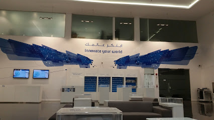 Mobily Store - فرع موبايلي - جازان - +966 56 010 1100