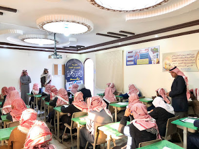 ثانوية الزبير بن العوام حائل - Saudi Arabia|Hail 55436|An Naqrah|7821