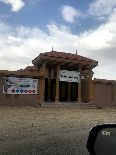 مدرسه الفيض الابتدائي (بنين) - Saudi Arabia|Al Gafrat 67776|R9JW+FQ3