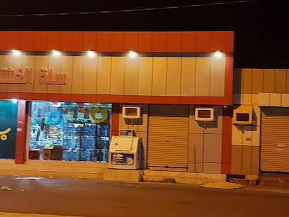 سلة الغذاء قرية مزهره مدينة جيزان منطقة جازان - Saudi Arabia|8079، مزهرة، جازان 82546 2181،