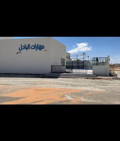 مهارات Padel - يشيد - +966 55 774 4122