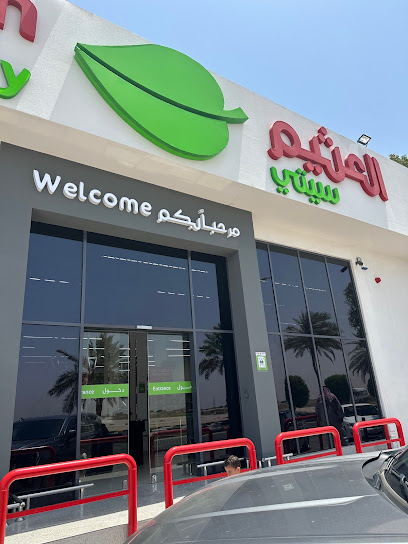 العثيم ٧٣٠ الخفجي - Saudi Arabia|Khafji 39255|CAMB2785، 2785 شارع مكة المكرمة، 8883|حي الملك فهد
