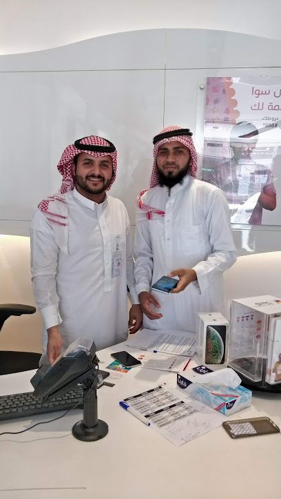 مكتب مبيعات شركة الاتصالات السعودية - Saudi Arabia|Yanbu 46424|5