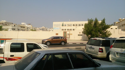مدرسة عامر بن سنان المتوسطة - Saudi Arabia|Al Khobar 34446|6760