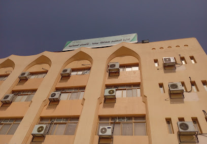 إدارة التعليم بمحافظة بيشة الأقسام النسائية - Bisha 67711