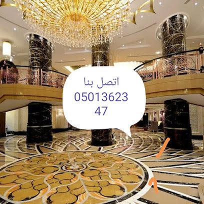 زين - Saudi Arabia|Abu Arish 84522|The Region Mall|Prince Sultan Rd