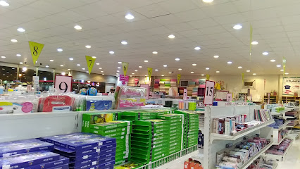 مكتبة نبيغة - Saudi Arabia|Riyadh 13321|As Sahafah|الامير سلمان بن محمد بن سعود