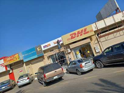 مركز خدمة سمسا - Saudi Arabia|Al Qurayyat 77451|Al Khaldiyah|King Faisal Rd