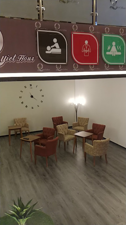 مركز ساعة هدوء الرياضي مساج حمام مغربي بخار جاكوزي - Saudi Arabia|Khamis Mushait 62461|Al Zuhur|Prince Sultan Rd