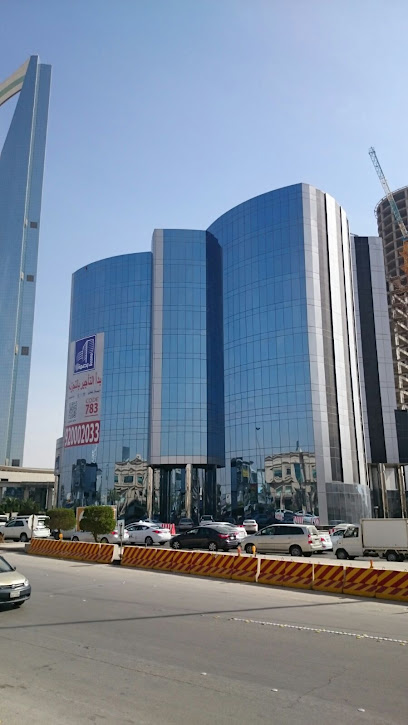 STARLiNK السعودية والبحرين -