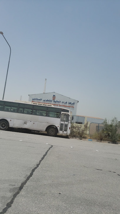 شركة كران العالمية للصناعة - Saudi Arabia|Al Jubail 35729|Industrial Area No.3|2GV4+2J9