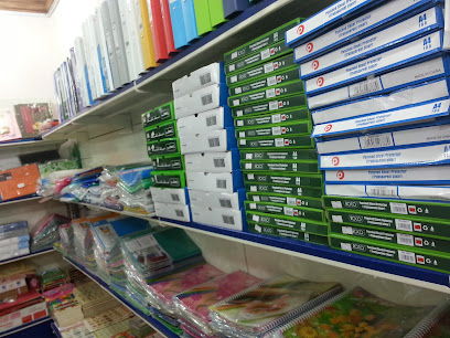علوم ثابتة راقية - Saudi Arabia|Riyadh 12823|Ar Rabwah|Ibn Badis