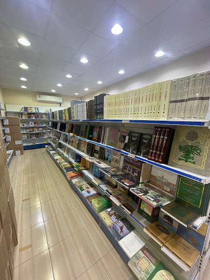 مكتبة الكليل - Saudi Arabia|Taif 24243|7313 ابو بكر الصديق، شبرا المكرمة
