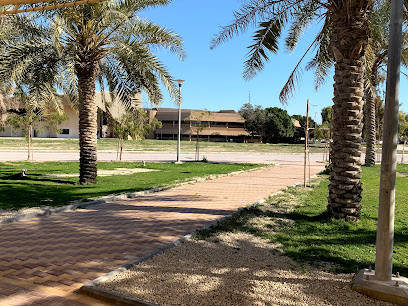 إدارة كلية الجبيل الصناعية - Saudi Arabia|Al Jubail 35718|4078|8244 Rd Number 6
