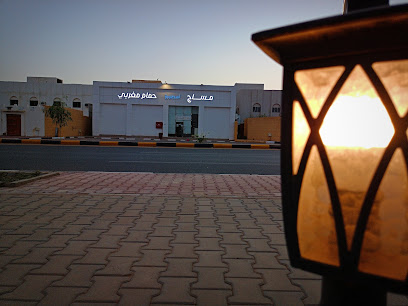 أسطورة المساج و الحمام المغربي - رياض الخبراء - Saudi Arabia|Riyadh Al Khabra 54662|Alqadisiyah|King Abdullah Rd