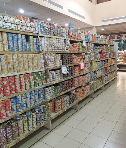 الراية - المجاردة - +966 59 071 5196