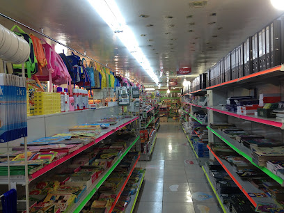 حبر ورق القرطاسية - Saudi Arabia|Jeddah 23454|Al-Safa|Al-Shakireen