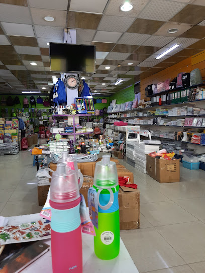 A b bookstore Buraydah (مكتبة الباحوث) - Saudi Arabia|Buraydah 52351|street|King Faisal Rd
