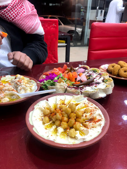 مطعم باب الحارة - Saudi Arabia|Taif 26516|7788