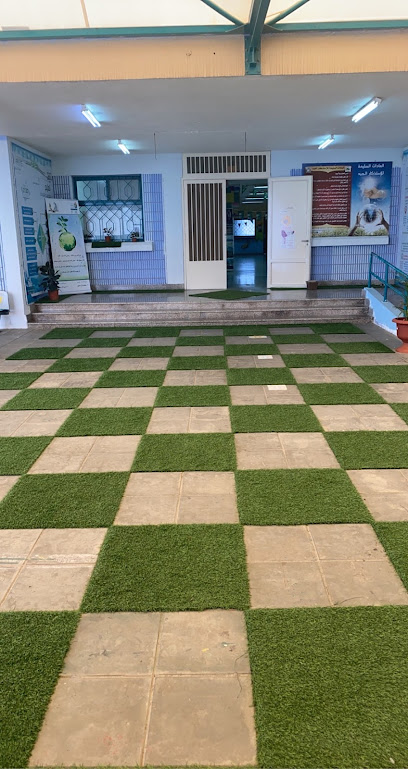 الثانوية التاسعة بنات بأبها - Saudi Arabia|Abha 62521|2269