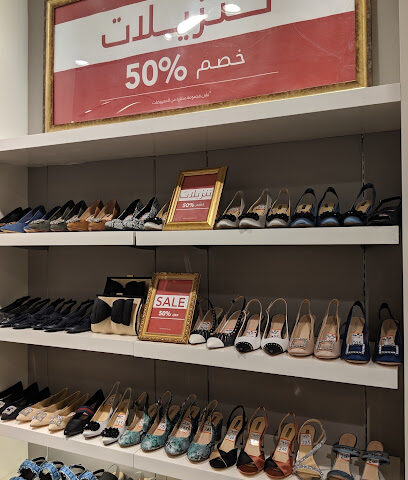 ميلانو - المدينة المنورة - +966 12 261 7454