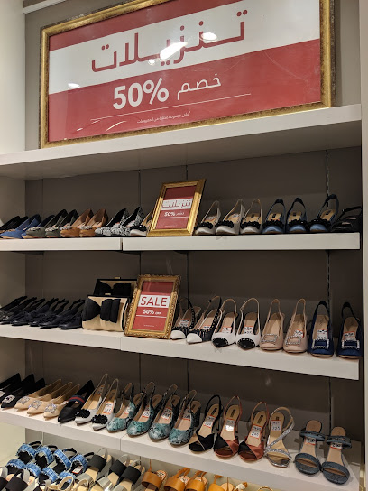 ميلانو - Saudi Arabia|Al Madinah Al Munawwarah 42331|Bir Uthman|Al Dakhail Mall