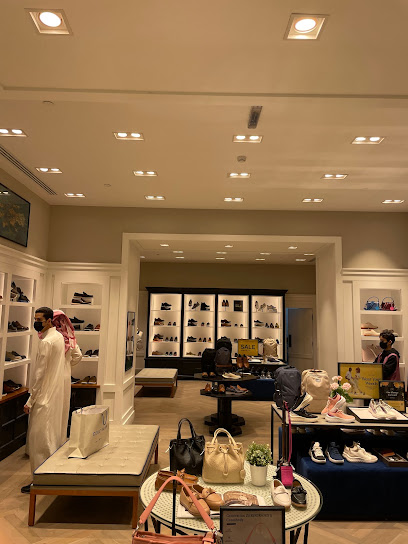 كول هان - Riyadh 12364