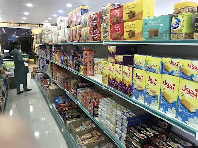 سوبر ماركت المرتفعات الغذائية - Saudi Arabia|Al Namas 67389|،|King Faisal Rd