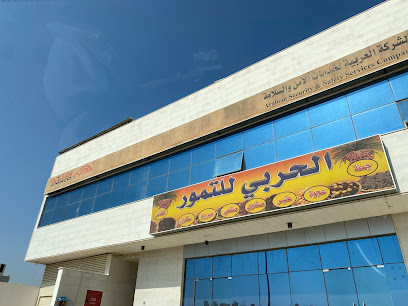 شركة أمنكو للحراسات الأمنية - المدينة المنورة - +966 56 711 2115