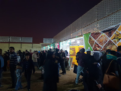 مدارس لانا - Saudi Arabia|Abha 62437|Almahalah|شرطة مدينة سلطان