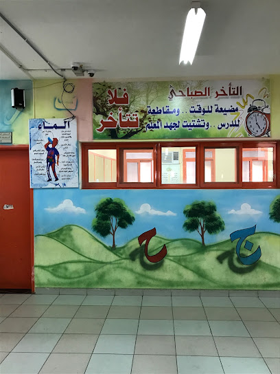 مدارس نافع القرآنية (بنين) - Saudi Arabia|Taif 26523|Al Qumariyyah|7CMJ+H7G