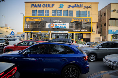 اوتو برو اكسبريس - الدرعية - +966 55 800 7154