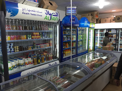 الرئيسية الأسواق المركزية - مارات - +966 11 623 0599