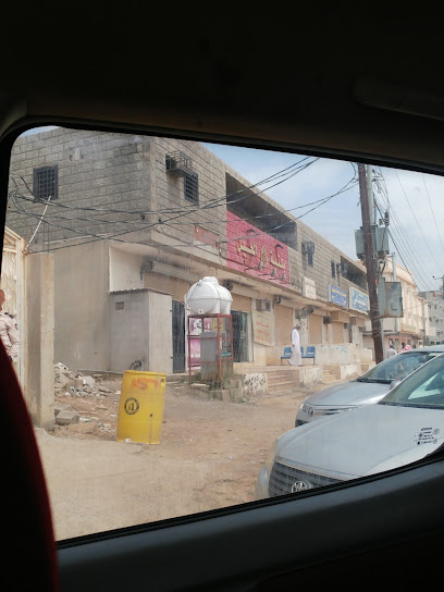 مكتبة الجيل (الفرع الرئيسي) - Saudi Arabia|Samtah 86358|العام