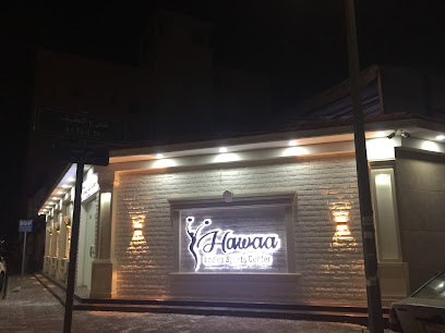 UCMAS (المعداد) - Saudi Arabia|Al Jubail 35514|7714