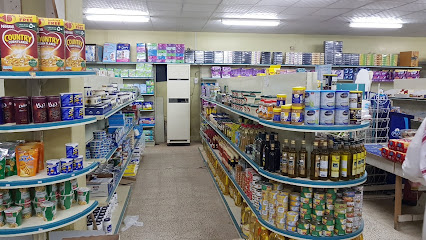 سوبر ماركت نسب - عرعر -