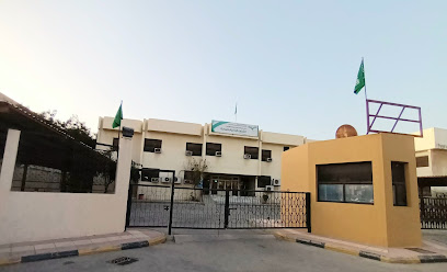 مدرسة - القطيف -