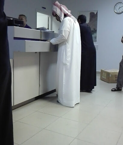 مركز خدمة سمسا - خميس مشيط - +966 9200 09999
