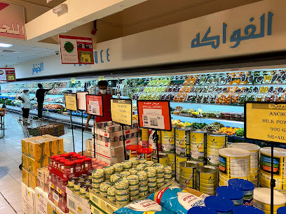 سوبرماركت الحليس Holais Market - Saudi Arabia|7734 حسان بن ثابت، الوشحاء، الطائف 26513 4564 للشكاوي و الإقتراحات - info@holaisgroup.com