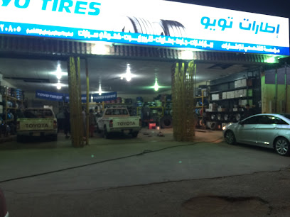 فرع مؤسسة الايكاما للاطارات - Saudi Arabia|Az Zulfi 15941|Al Falih|King Salman Rd