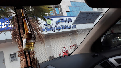 اللواء الذهبي للخدمات الأمنية - المدينة المنورة - +966 50 044 1011