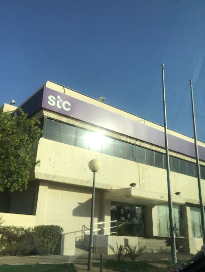 متجر stc - Saudi Arabia|Az Zulfi 15941|4211 طريق الملك فهد، الزلفي nbsp;9823، المملكة العربية السعودية