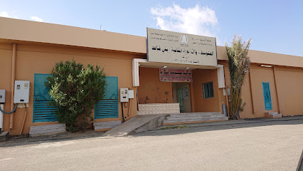 مجمع مدارس بني قاعد - بيلسمر -