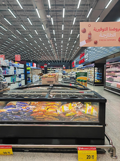 أسواق التميمي - Saudi Arabia|Tabuk|Hokair Mall|King Abdullah Ibn Abdulaziz road