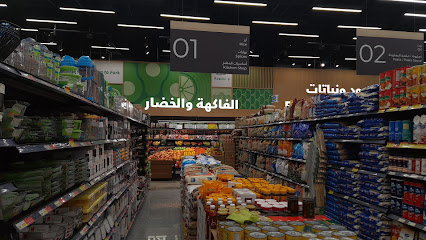 أسواق التميمي - Saudi Arabia|Dammam 34241|Al Nahdah|EAJA6620 6620 King Abdulaziz Rd