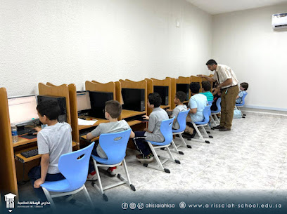 مدارس الرسالة العالمية - الرياض - +966 55 929 9773
