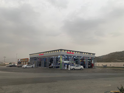 تحميل الحزام الساطع الزيوت والعجلات - المجاردة - +966 50 730 8733