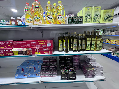 سوبر ماركت وردة البستان - Saudi Arabia|Al Dughaimiyah 33277