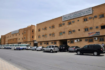 دارات السلام الدولية DPS (قسم البنات) - الرياض - +966 56 203 0250