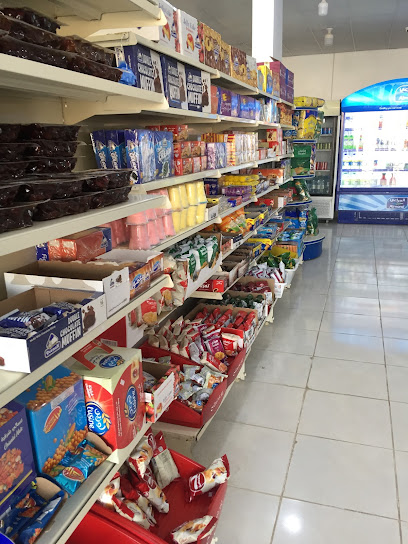سوبر ماركت - Riyadh 12231
